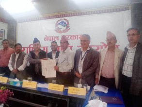 मेलौली नगरपालिका र राष्ट्रिय भूमी आयोगबीच सम्झौता